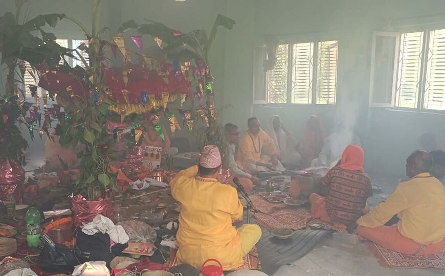 अत्तरिया साना सहरी खानेपानी संस्थामा लघु रुद्राभिषेक यज्ञ