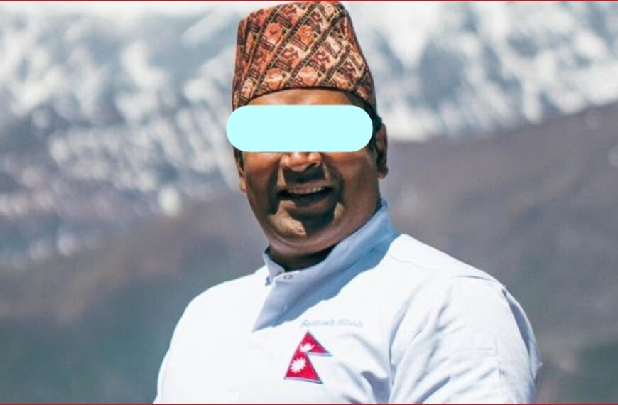 चर्चित नेपाली सेफ सन्तोष साह पक्राउ !