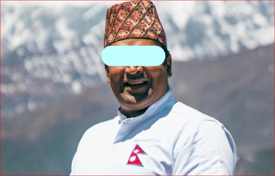 चर्चित नेपाली सेफ सन्तोष साह पक्राउ !