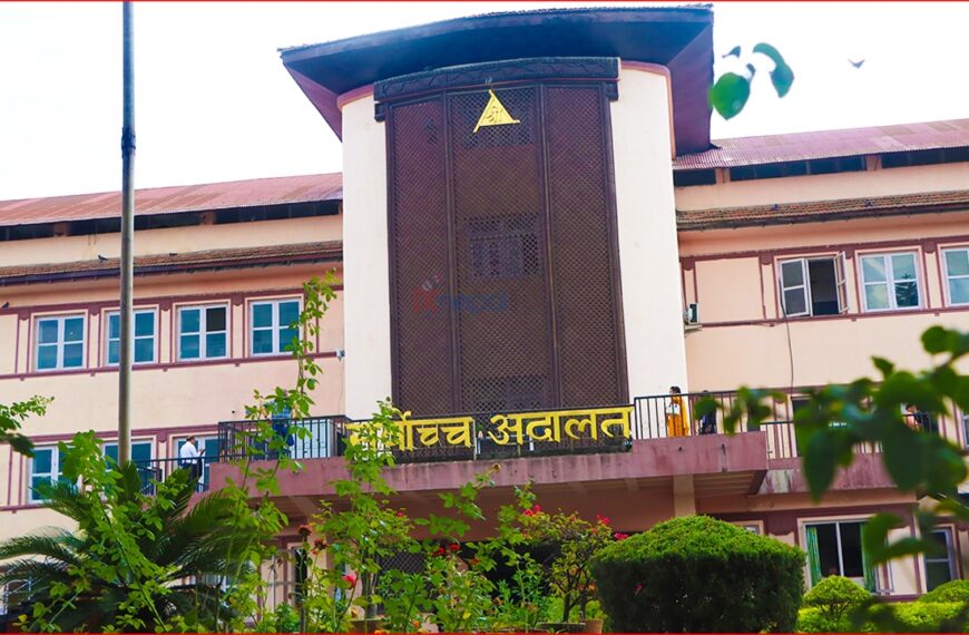 सर्वोच्चले अन्तरिम आदेश दिन अस्वीकार गरेपछि सुदूरपश्चिम सरकारलाई बजेट ल्याउने बाटो खुल्यो