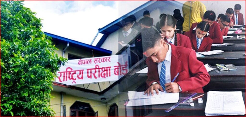 एसइई पूरक परीक्षाको नतिजा दुई साताभित्र सार्वजनिक&hellip;