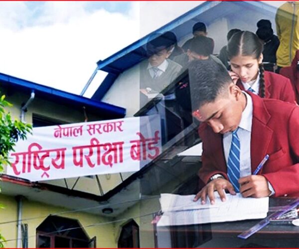 एसइई पूरक परीक्षाको नतिजा दुई साताभित्र सार्वजनिक गर्ने तयारी