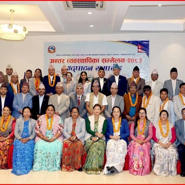 टीकापुर सम्मेलनका ९ सन्देश : डिजिटल…