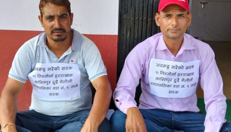 बैतडीमा सडक निर्माण विवाद चर्कियो: वडाध्यक्षविरुद्ध वडा&hellip;