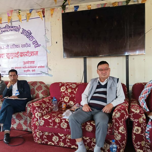 बडिकेदारमा सार्वजनिक सुनुवाई कार्यक्रम सम्पन्नः सुशासन र पारदर्शीतामा पालिका अब्बल रहेको अध्यक्ष साउँदको दावी