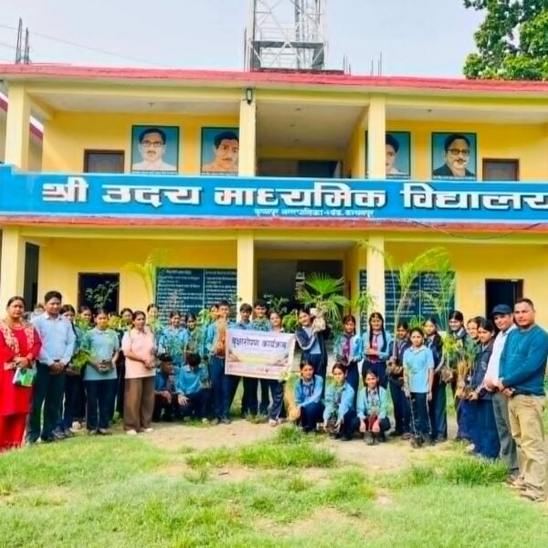 उदय माध्यमिक विद्यालयमा वृक्षारोपण कार्यक्रम सम्पन्न