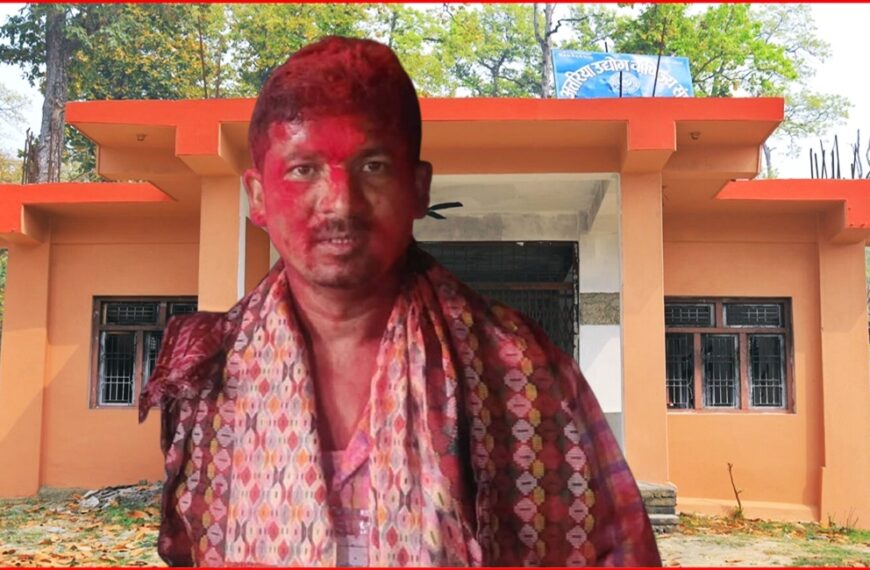 अत्तरिया उद्योग वाणिज्य संघको अध्यक्षमा कडायत निर्वाचित ( सुची सहित)