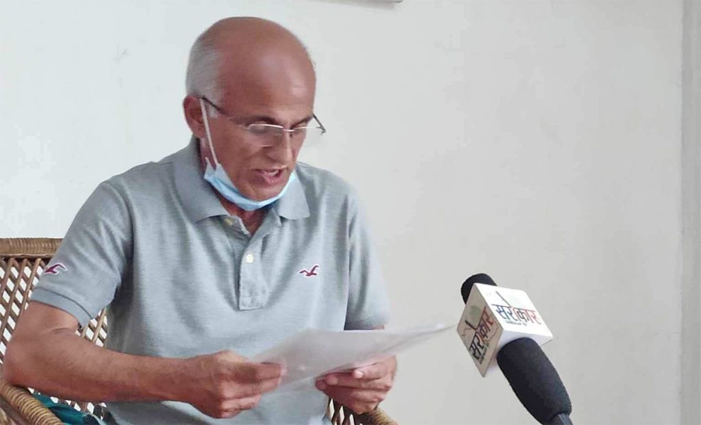 डा. केसीद्धारा गेटा विश्वविद्यालय लगायतका नियुक्ति बदरको&hellip;