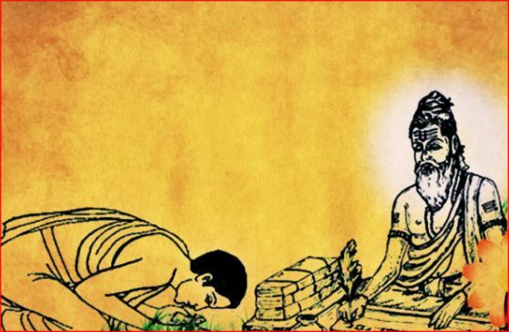 देशभर श्रद्धापूर्वक मनाइँदै गुरु पूर्णिमा र व्यास&hellip;