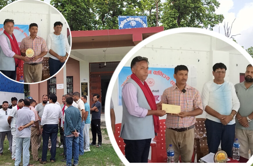 अत्तरिया उद्योग वाणिज्य संघको जग्गा विवाद समाधानका लागि सांसद कोइरालाको पहल गर्ने प्रतिबद्धता, मन्त्रिपरिषद्सम्म डेलिगेसन लैजाने आश्वासन