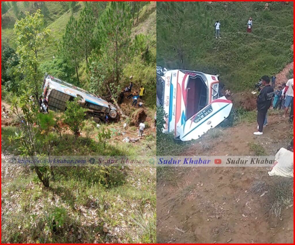 बैतडीमा यात्रुवाहक बस दुर्घटना, १७ जना घाइते