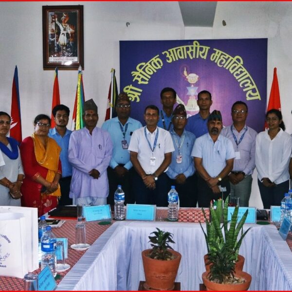 शिक्षण गुणस्तर सुधारका लागि सैनिक आवासीय महाविद्यालय तेघरीद्वारा शिक्षक क्षमता अभिवृद्धि तालिम