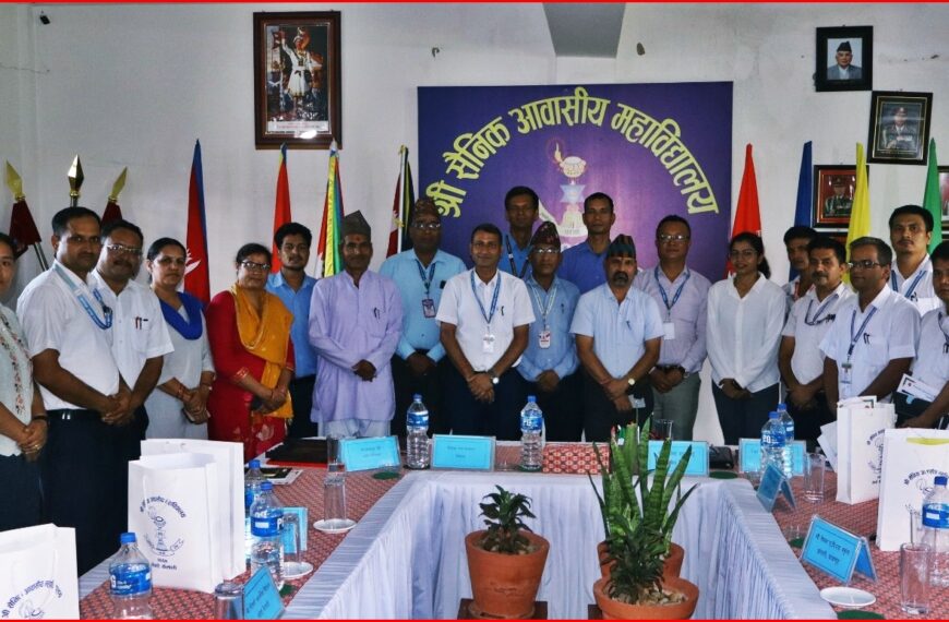 शिक्षण गुणस्तर सुधारका लागि सैनिक आवासीय महाविद्यालय तेघरीद्वारा शिक्षक क्षमता अभिवृद्धि तालिम