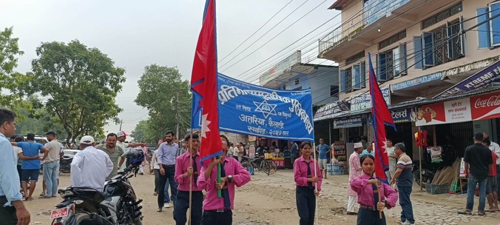 अत्तरियामा प्रभातफेरीसहित आदिकवि भानुभक्तको २१३ औँ जन्मजयन्ती&hellip;