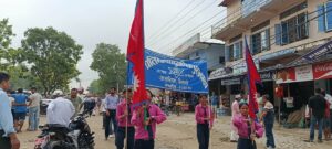 अत्तरियामा प्रभातफेरीसहित आदिकवि भानुभक्तको २१३ औँ जन्मजयन्ती मनाइयो