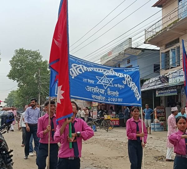 अत्तरियामा प्रभातफेरीसहित आदिकवि भानुभक्तको २१३ औँ जन्मजयन्ती मनाइयो