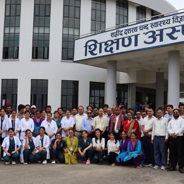 गेटा शिक्षण अस्पतालका निर्देशक डा. प्रमोद यादवको बिदाइ, नयाँ जिम्मेवारीमा रजिस्ट्रार चन्दलाई