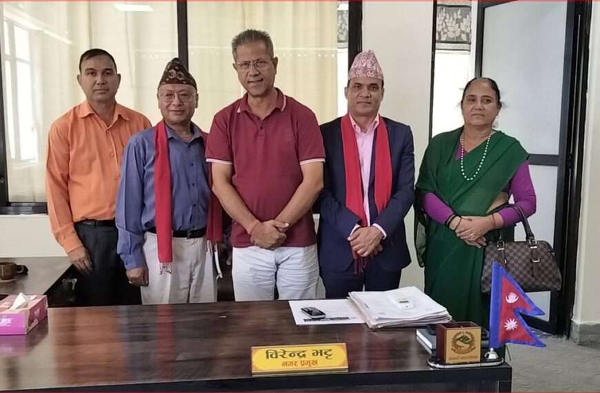 सहिद दशरथ चन्द स्वास्थ्य विज्ञान विश्वविद्यालयलाई गति दिने प्रतिबद्धता, नगर प्रमुख भट्ट र विश्वविद्यालय नेतृत्वबीच सकारात्मक छलफल