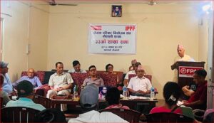 परिवार नियोजन संघ कैलालीको अध्यक्षमा जनकराज जोशी निर्वाचित