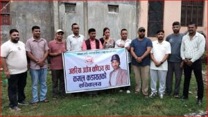 अत्तरिया उद्योग वाणिज्य संघ निर्वाचन : कमल कडायतको प्यानल घोषणा, यस्ता छन् उम्मेदवार