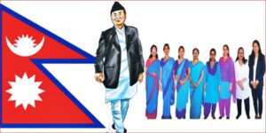 सरकारी कर्मचारीका लागि नयाँ आचारसंहिता: कार्यालयमा टिकटक–फेसबुक भिडियो बनाउन रोक, सामाजिक सञ्जाल प्रयोगमा कडाइ