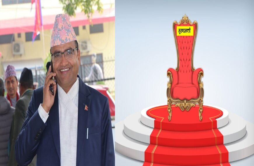 सुदूरपश्चिममा नयाँ सरकार गठनको तयारी तीव्र, खगराज भट्ट मुख्यमन्त्री बन्ने लगभग निश्चित