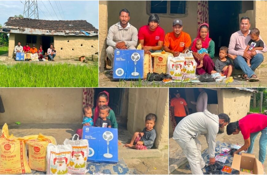 असहाय एकल महिलालाई व्यक्तिगत रुपमा कृष्णपुरका तीन समाजसेवी युवाहरूद्वारा खाद्यान्न सहयोग