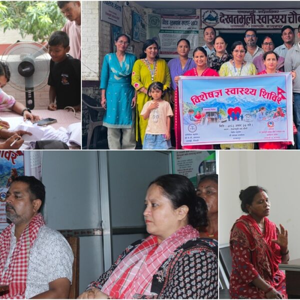 लालझाडीको देखतभुलीमा १ दिने विशेषज्ञ स्वास्थ्य शिविर, ३ सय ५१ स्थानीय नागरिक लाभान्वित