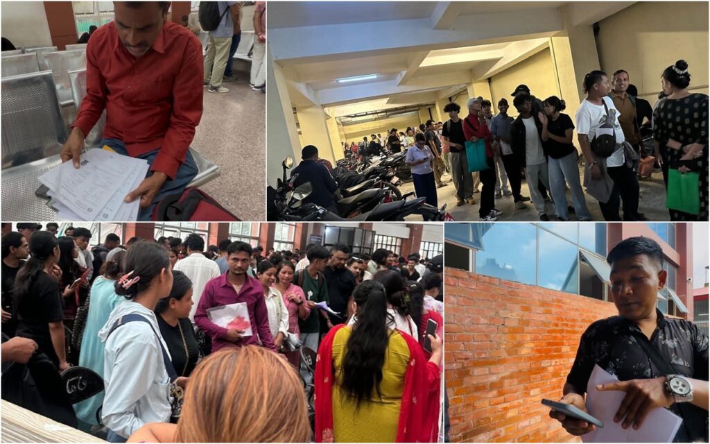 राहदानी विभागमा नागरिकको सास्ती: नयाँ प्रणाली कि&hellip;