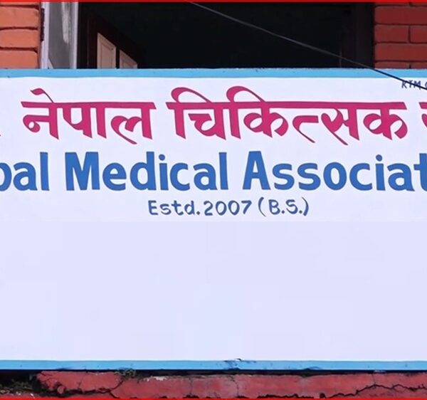 स्वास्थ्यकर्मीमाथि हिंसाको विरोधमा आज देशभर ओपिडी सेवा बन्द