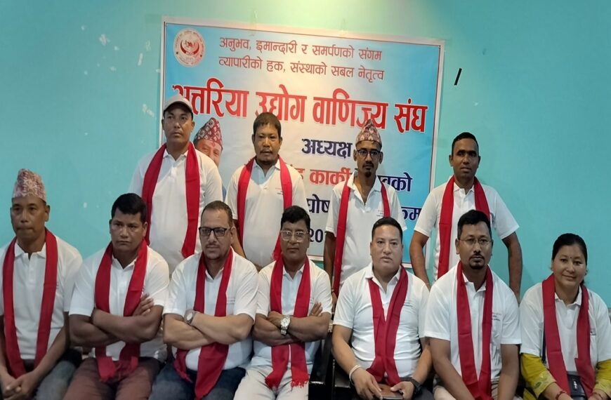 अत्तरिया उद्योग वाणिज्य संघ निर्वाचन : नैन सिंह कार्कीद्वारा प्यानल सार्वजनिक