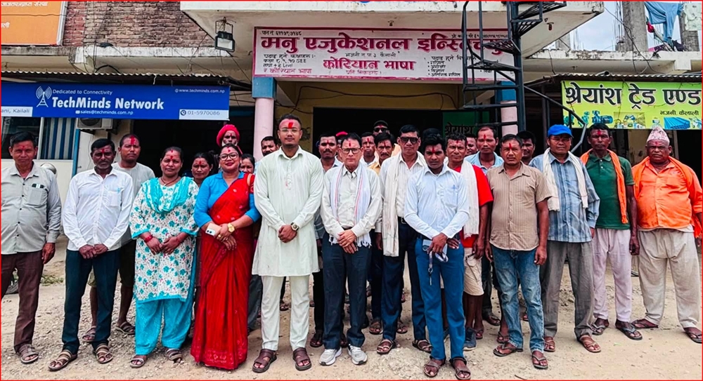 भजनीका मेयर–उपमेयरसहित जनप्रतिनिधि नाउपा नेपालमा प्रबेश गरे