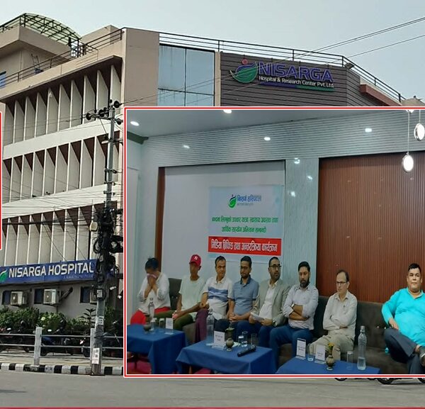 करिब दुई वर्षपछि बन्दनाको घरफिर्ती: निसर्ग&hellip;