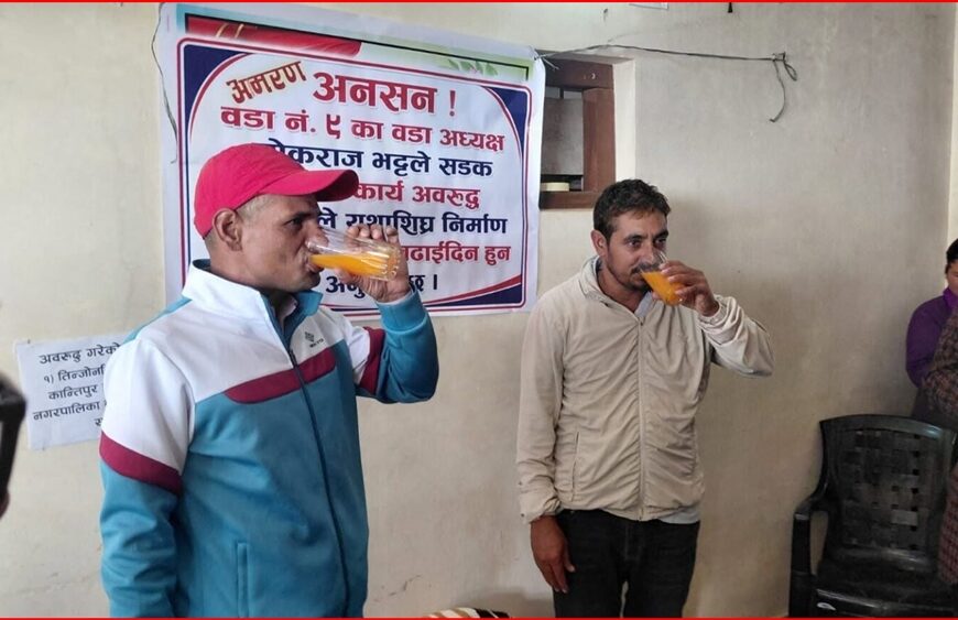 बैतडीमा सडक निर्माण अघि बढाउने सहमतिपछि मेलौलीको आमरण अनसन अन्त्य