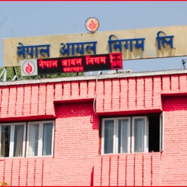 इन्धन मूल्य घटेपछि निजी पेट्रोल पम्प बन्द, निगमको अनुगमन तीव्र