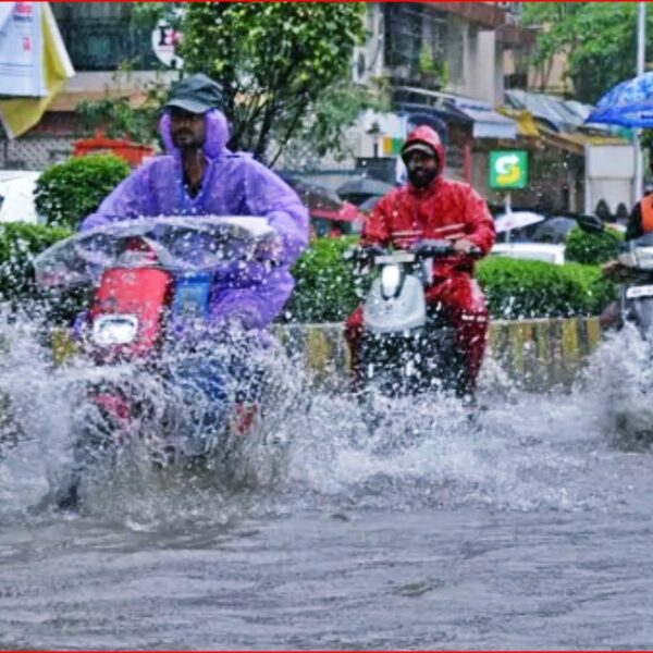 आजको मौसमः देशभर मौसम बदली, चार प्रदेशमा भारी वर्षाको सम्भावना