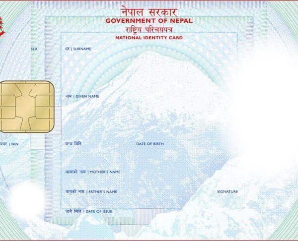 राष्ट्रिय परिचयपत्र बिना पुराना बैंक खाता सञ्चालन नहुने, असोजभित्र अनलाइनमार्फत विवरण अद्यावधिक गर्नुपर्ने