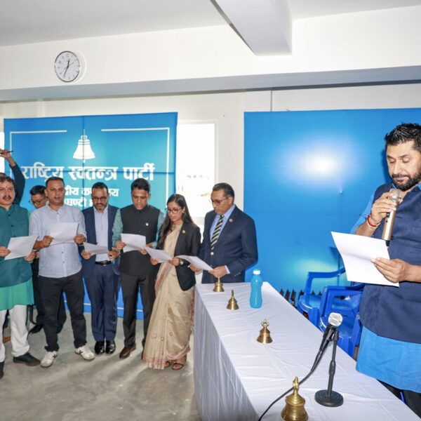 रास्वपाको पहिलो केन्द्रीय बैठक : आयोगको…
