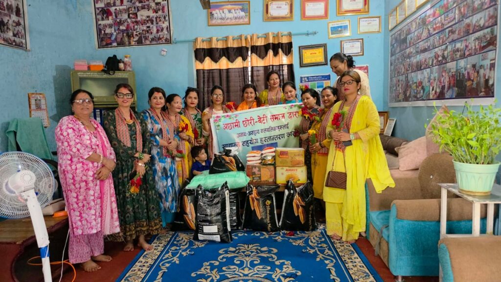 अछामी छोरीबेटी समाज कैलालीद्वारा स्थापना दिवसमा सेभ…