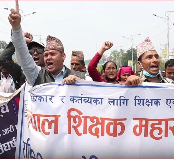 शिक्षकलाई विद्यालयबाहेक काजमा खटाउन रोक, कक्षाकोठामै केन्द्रित हुने सरकारी व्यवस्था