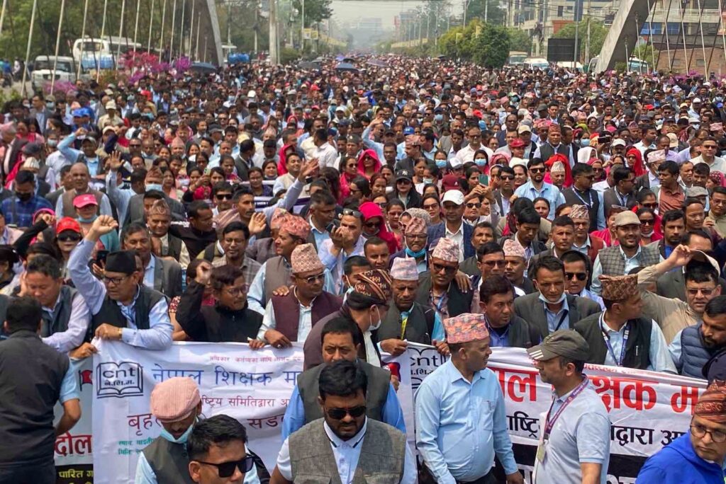 शिक्षा नियमावली संशोधनविरुद्ध शिक्षक आन्दोलन, साउन १५&hellip;