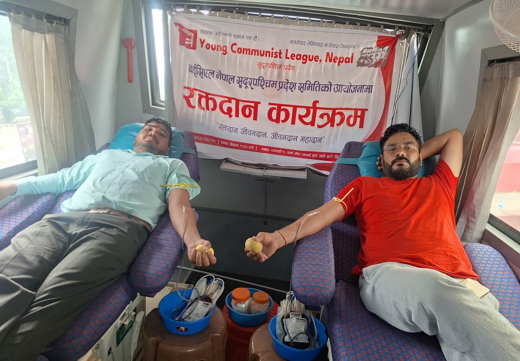 वाइसिएल सुदूरपश्चिमद्वारा धनगढीमा रक्तदान कार्यक्रम, २१ जनाले&hellip;