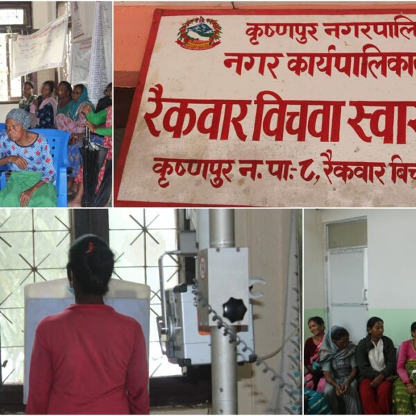कृष्णपुरको रैकवार मा AI X-Ray सहित निःशुल्क क्षयरोग परीक्षण शिविर, ३ सय ४५ स्थानीय लाभान्वित