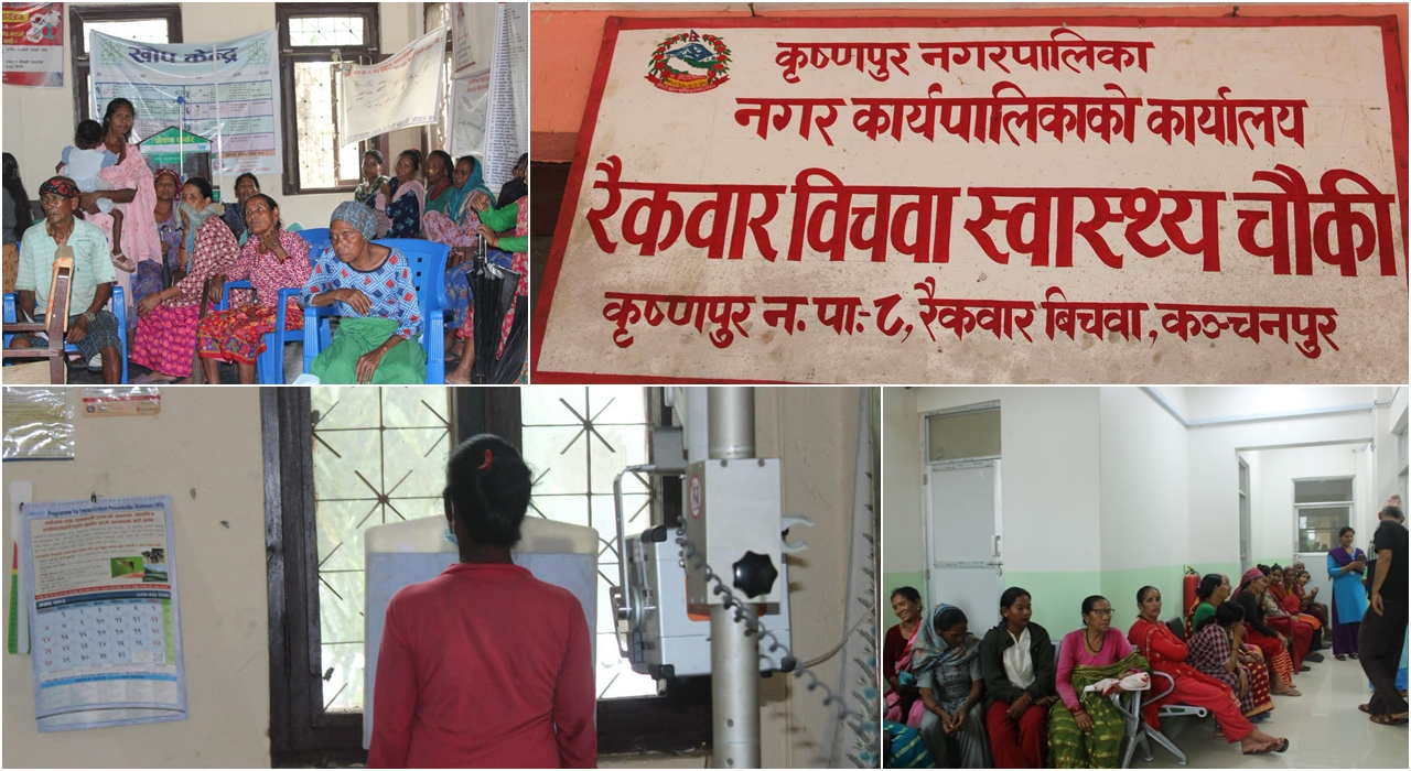कृष्णपुरको रैकवार मा AI X-Ray सहित निःशुल्क क्षयरोग परीक्षण शिविर, ३ सय ४५ स्थानीय लाभान्वित