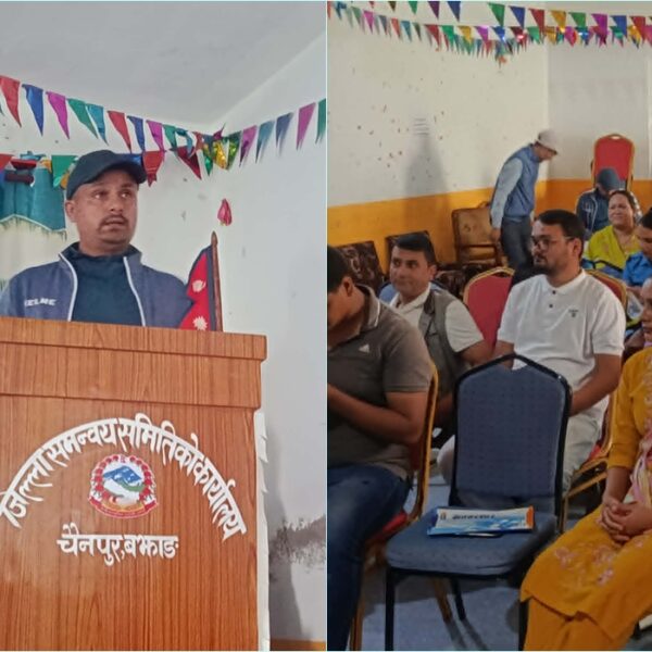बझाङमा आपतकालीन अवस्थामा बाल संरक्षणसम्बन्धी तीनदिने&hellip;