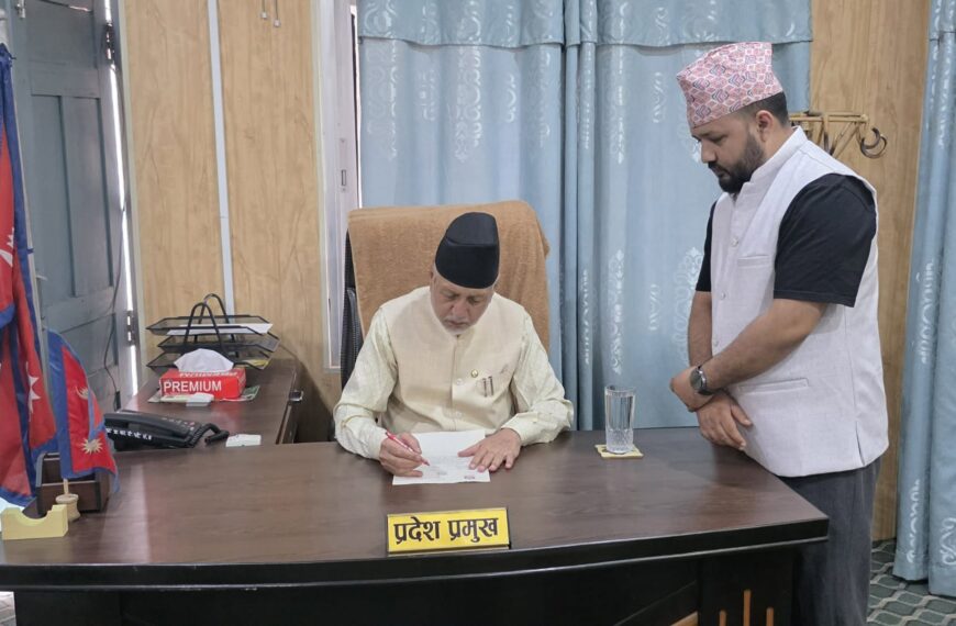 सुदूरपश्चिममा नयाँ सरकार गठनका लागि दाबी पेस गर्न आह्वान, भोलि ११ बजेसम्मको समय