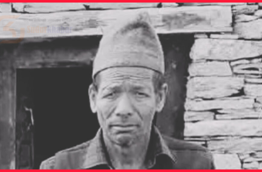 बैतडीमा भिरबाट लडेर एक जनाको मृत्यु