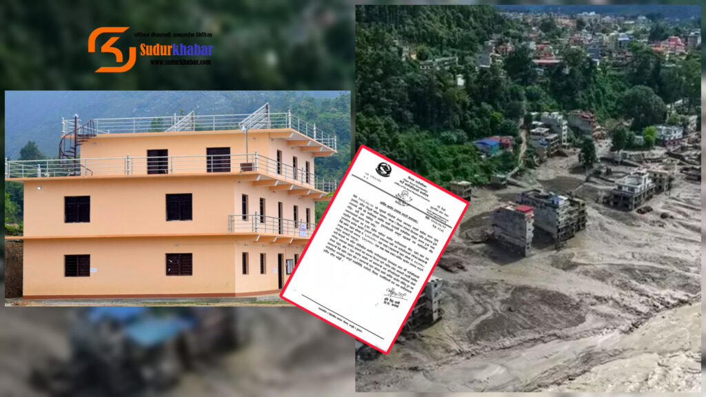 सिगास गाउँपालिकाको मानवीय पहल : बाढीपीडितका लागि&hellip;