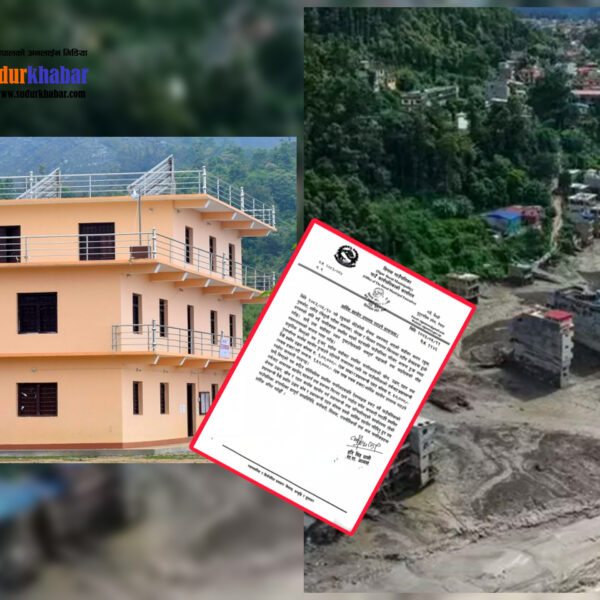 सिगास गाउँपालिकाको मानवीय पहल : बाढीपीडितका लागि डेढ लाख रुपैयाँ आर्थिक सहयोग