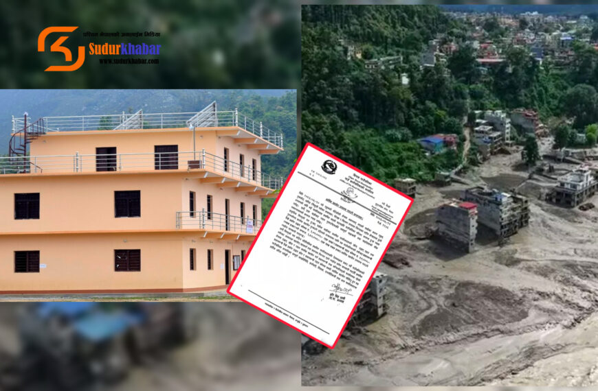 सिगास गाउँपालिकाको मानवीय पहल : बाढीपीडितका लागि डेढ लाख&hellip;
